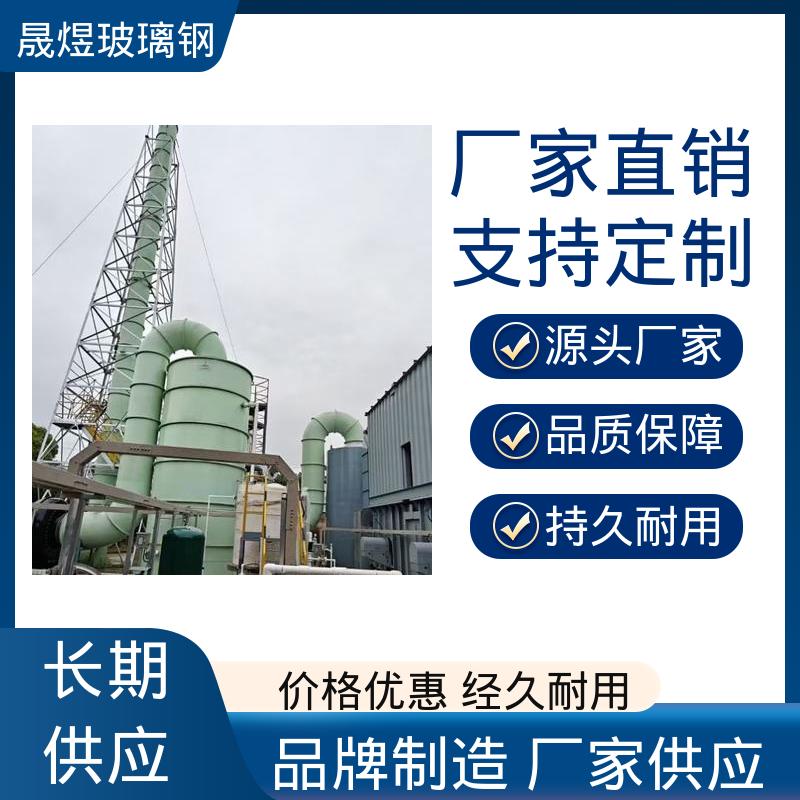 图6