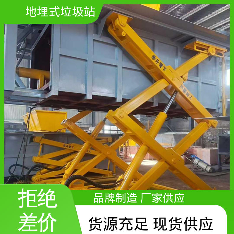 地埋站 22方 生活垃圾处理中转站 工厂直售 售后可靠