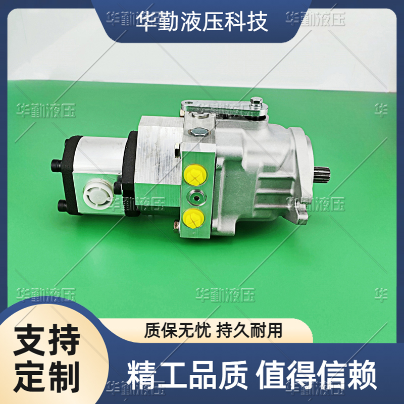 TOMIW液压 低噪音，高效率，易安装 斜盘式轴向柱塞泵 厂家直发