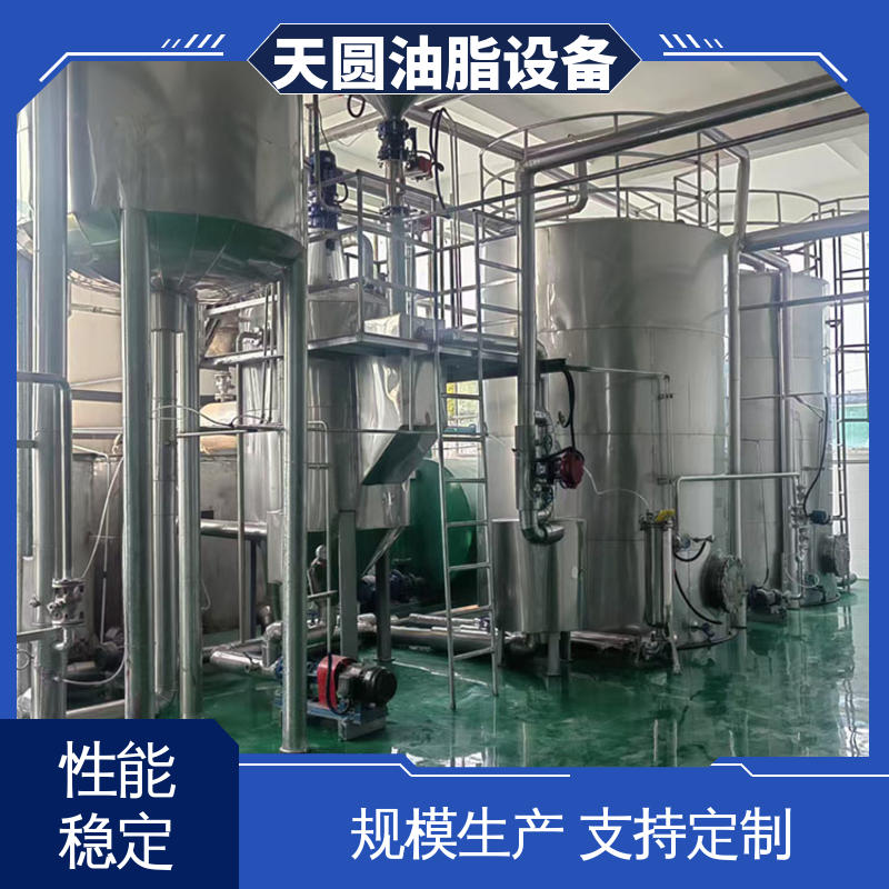 电机控制操作简单 一站式供应 动物炼油设备 屠宰废弃物榨油机 天圆