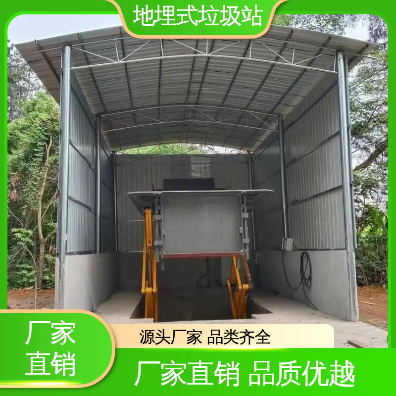 地埋站 25方 连体式垃圾处理设备 厂家直售 可出口外贸
