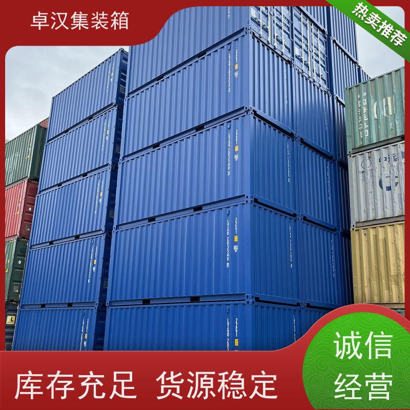 西 安食品集装箱 出租海运货柜可改装 规格齐全