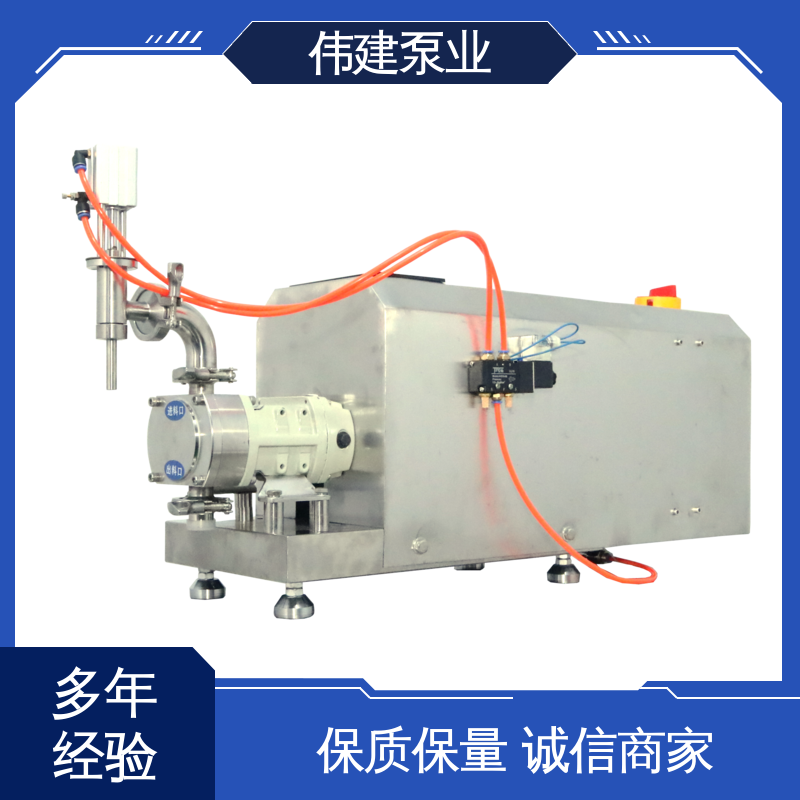 伟建泵业 碳素合金钢材质 酱料灌装机 运行噪音小 易清洁功能