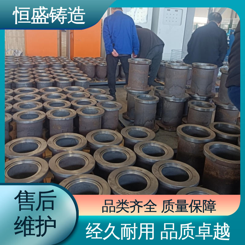恒盛生产 来图定做 阀体铸造 压强度高 加工能力