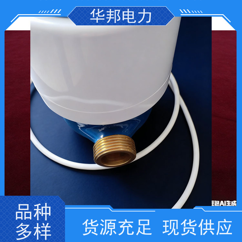 华邦电力科技股份 有线485通讯不带阀控 DN15水表 生产公司