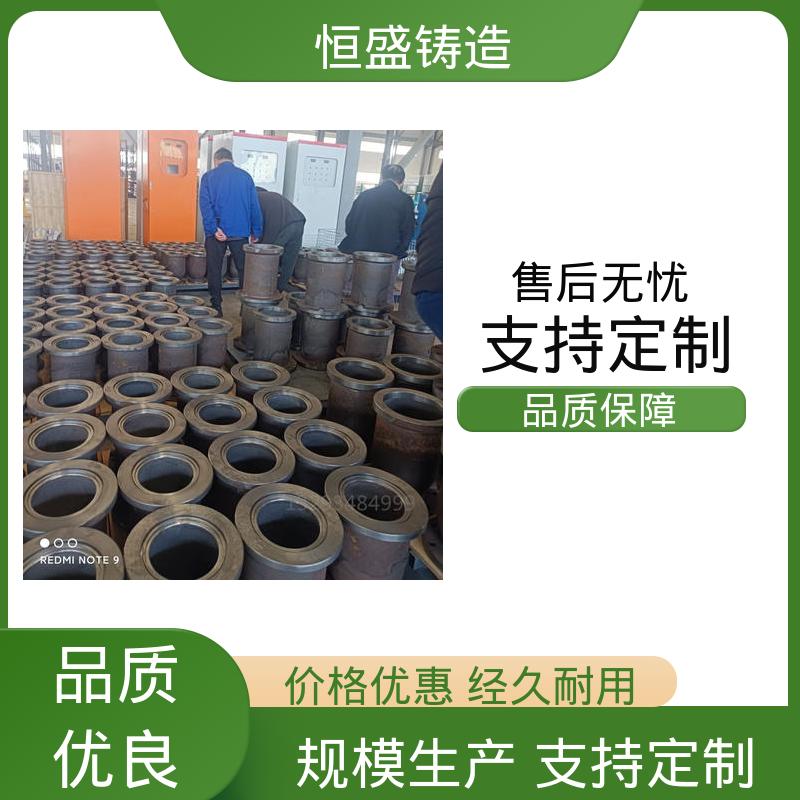 恒盛供应 按要求定制 HT250阀体铸件 可镀锌喷涂 打样周期短