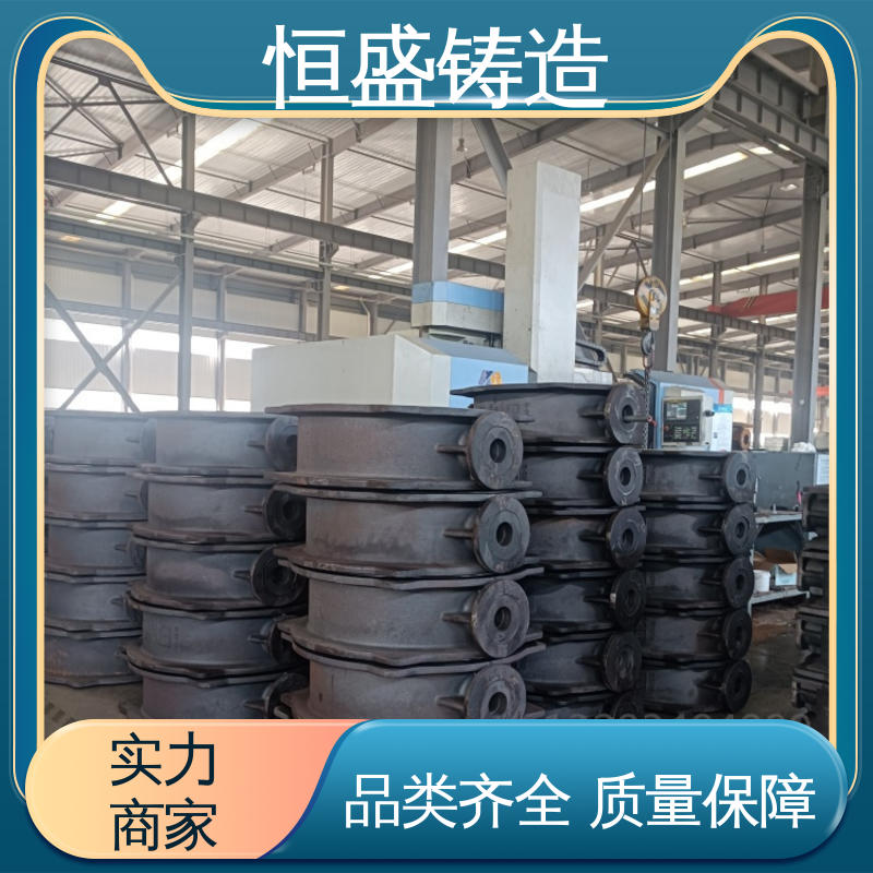 恒盛供应 按要求定制 HT250灰铁铸件 优良的耐腐蚀性 加工能力