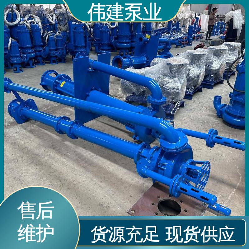 流量大扬程高 支持定制 煤焦油稠油用 压油泵 伟建供应