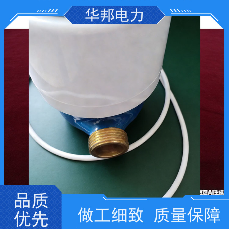 华邦电力科技 有线485通讯协议 DN40水表 源头厂家