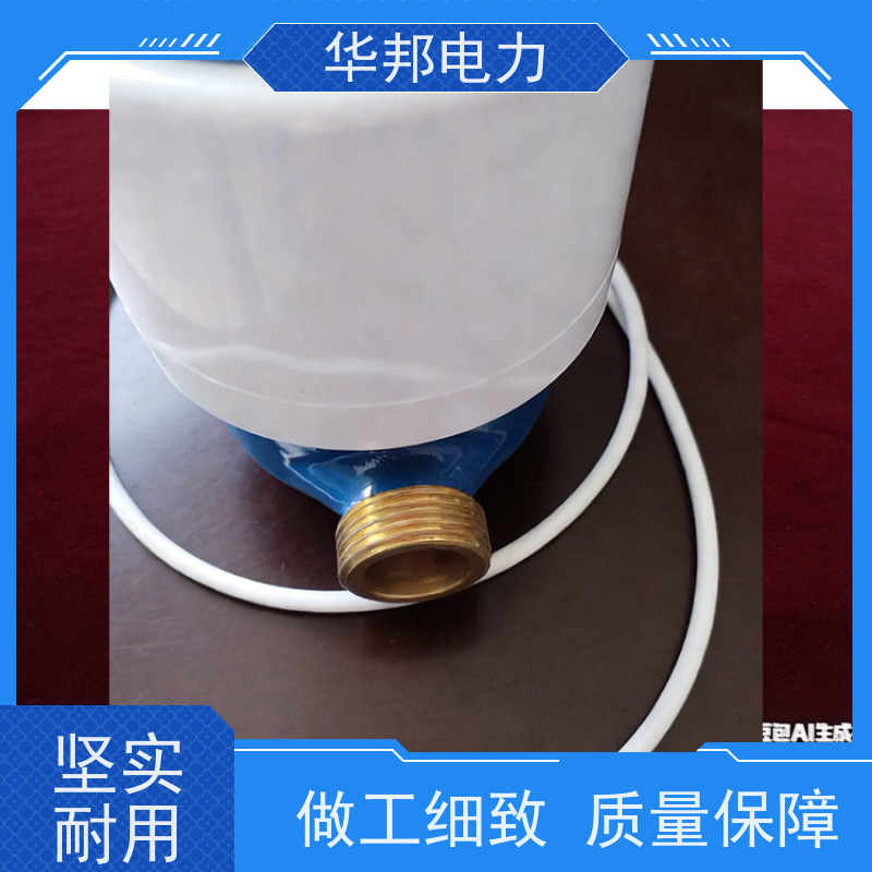 华邦电力科技股份 有线M-BUS协议 DN15-32水表 生产批发