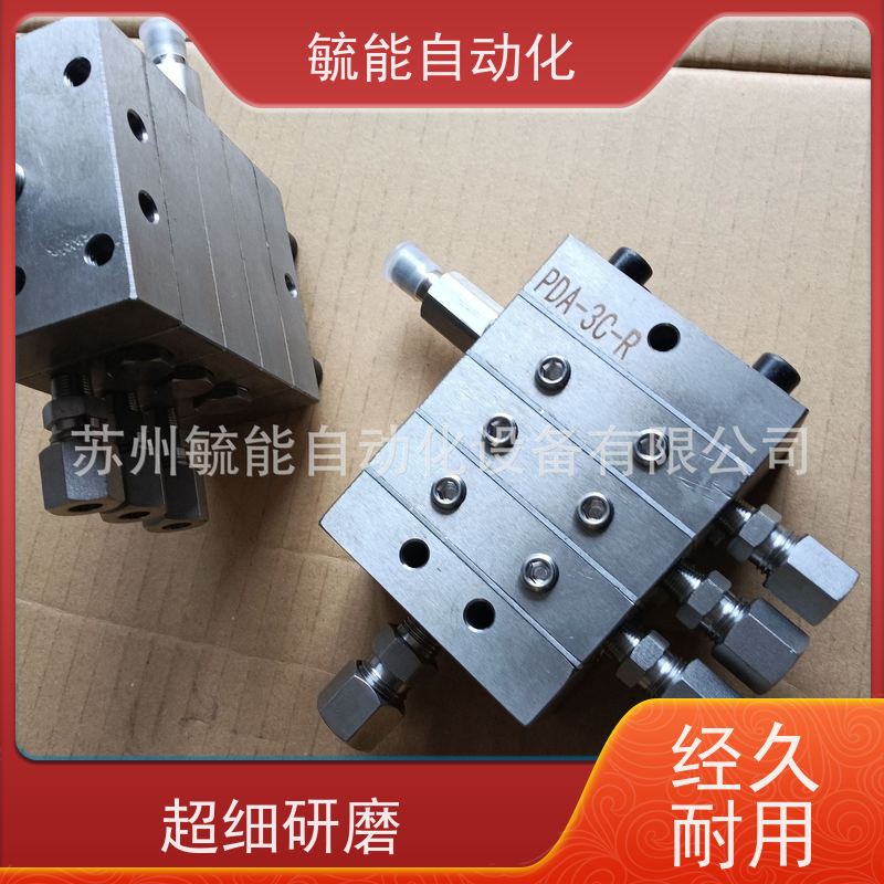 集中润滑计量件分配器阻尼式分配器比例式分配器油路分配器