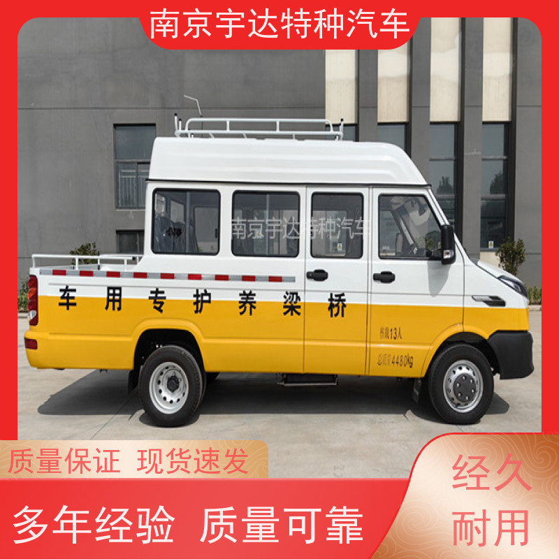 13座工程车 电网测试车 多功能应急救援抢修车 95功率 国六排放