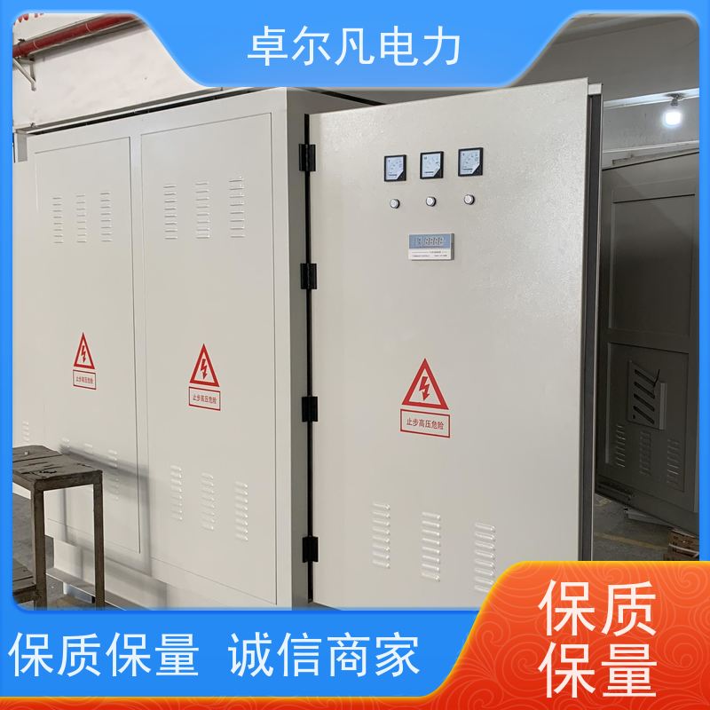 卓尔凡电力 用过出口北美CUL变压器 575V变110V