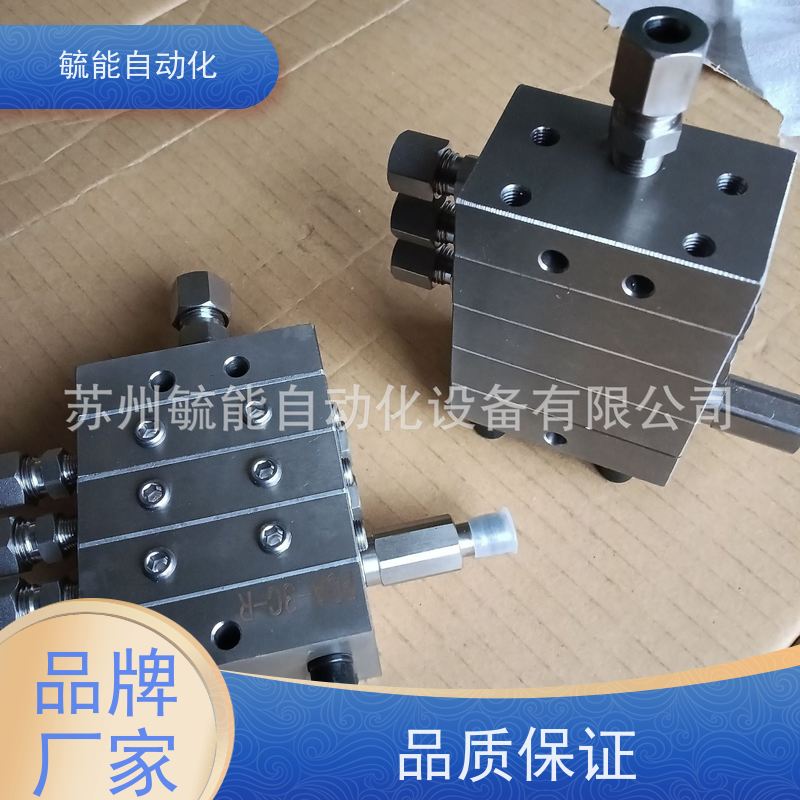 PDA-5 02.800.5 (2.6CC) 网布油路分配器