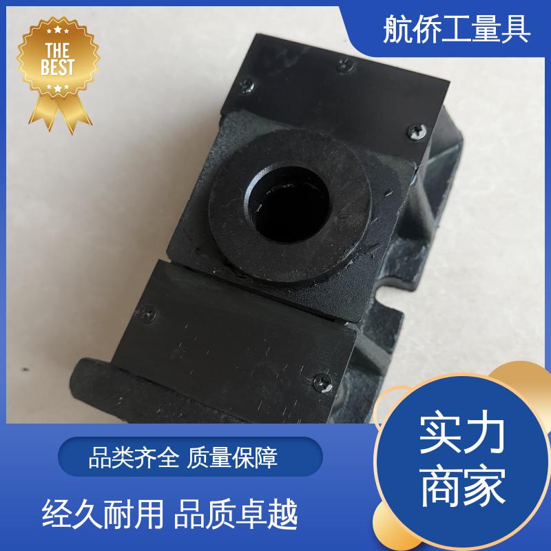 航侨供应 Q235钢制 S83系列防震垫铁 调整机床水平高低 支持定制