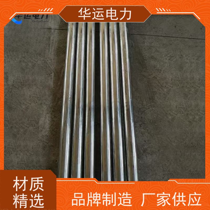 伸缩式吹灰器 内枪管 IK-525 不锈钢材质 适用戴蒙德系列配件