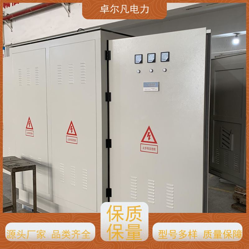 东莞卓尔凡 用过出口北美CUL变压器 575V变110V