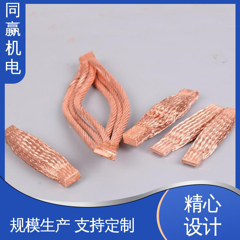 导电带 变压器设备 强大抗氧化性 大规格电力 同赢机电