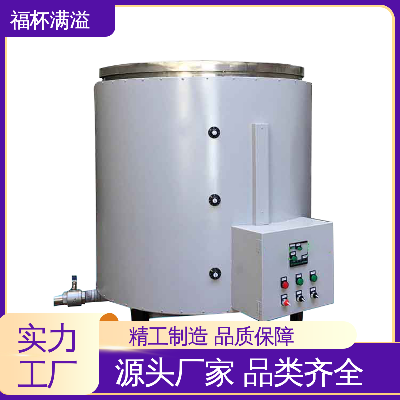 独立加热控制 筒状结构 石蜡熔化箱 温度均匀 福杯满溢