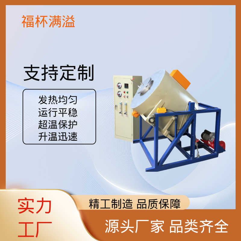 可编程温控仪表 箱式马弗炉 使用寿命长 福杯满溢