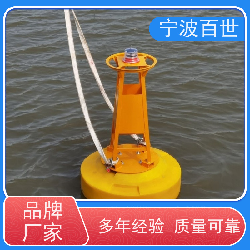 百世 养殖区边界 拦船浮标 防生物入侵隔离 滚塑工艺
