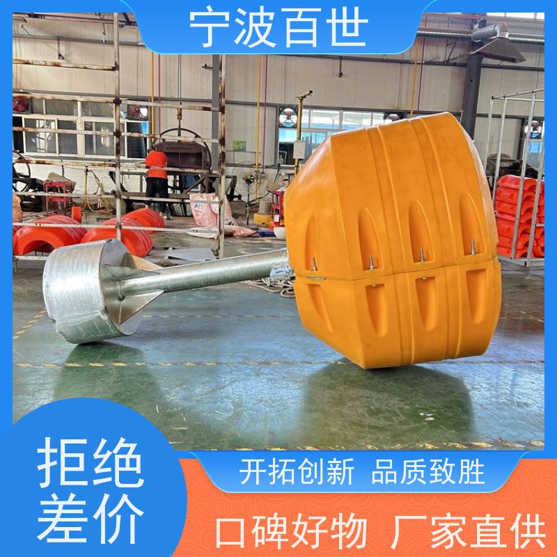 百世 海上风电 侧面标 防生物入侵隔离 支持定制