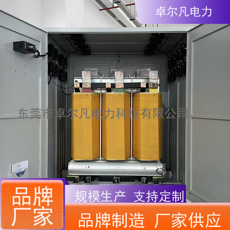 东莞卓尔凡 出口美国墨西哥UL变压器 127V变220V