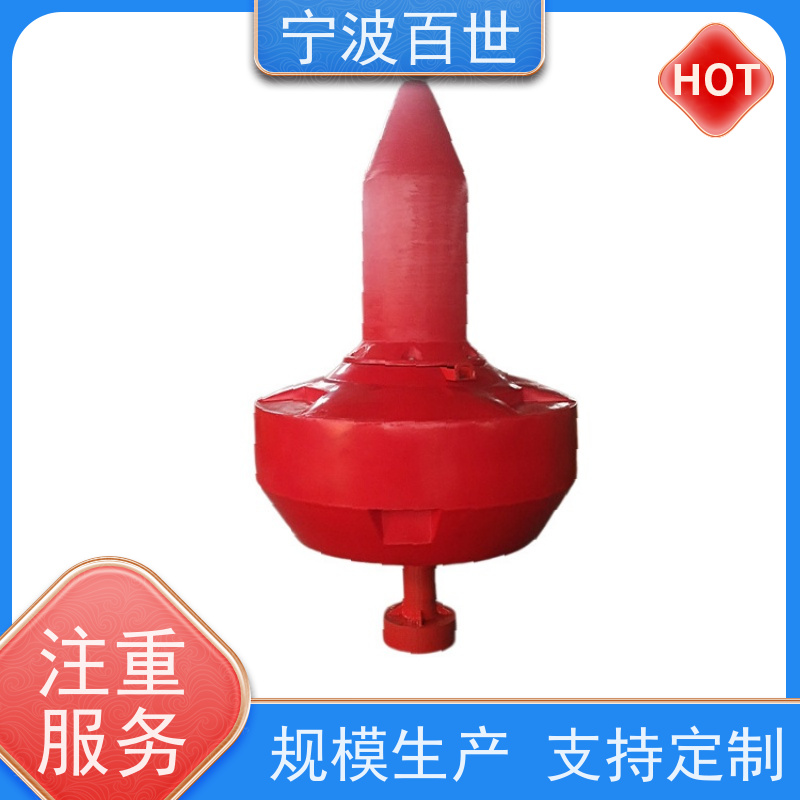 百世 养殖区边界 滚塑航标 夜间导航辅助 性能稳定