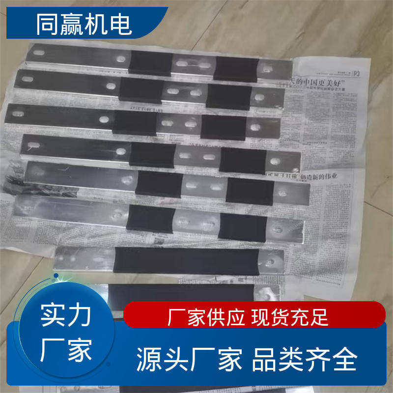 电力连接头 良好的热电道性 导电带 汽车音响系统 同赢生产