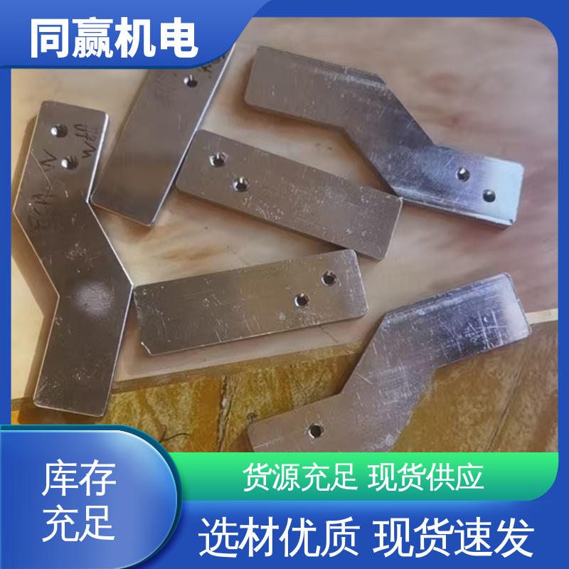同赢生产 优秀延展性能 电解铝设备 铜导电带 冲压切割