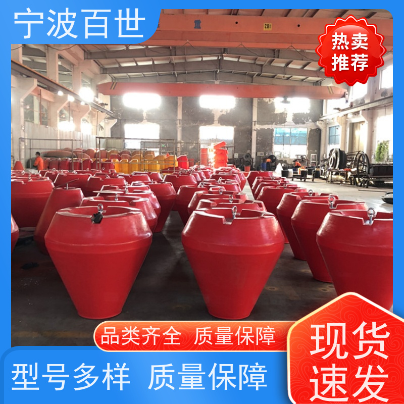 百世 施工区域 拦船浮标 防撞缓冲保护 方案设计
