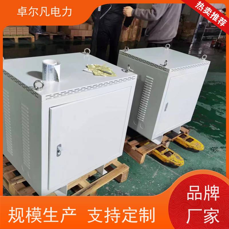 卓尔凡 UL5085认证出口变压器 347/346V变220V