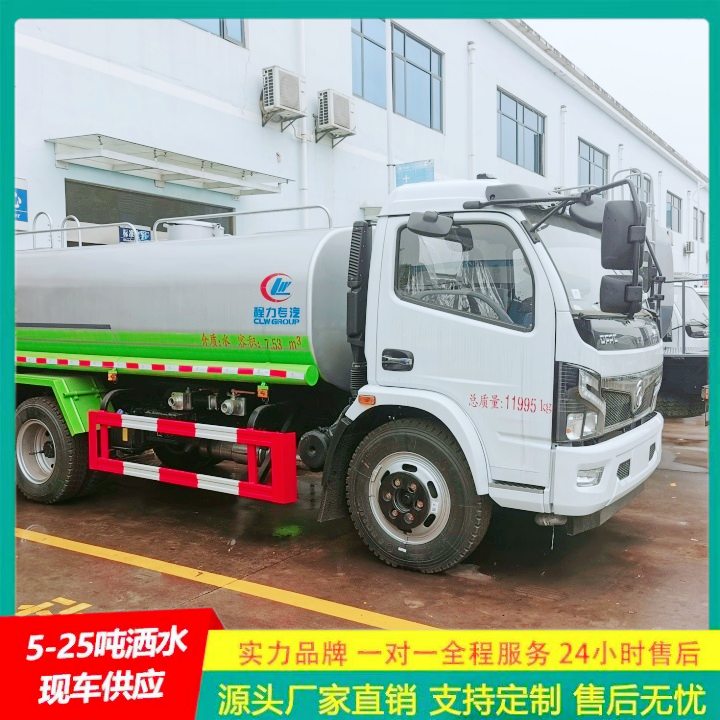江淮帅铃 环卫洒水车 供货及时 喷雾降尘车 可选装高位花洒