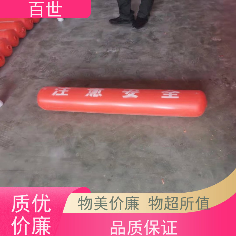 百世 自来水站 拦污浮筒 垃圾拦截 生态友好材质