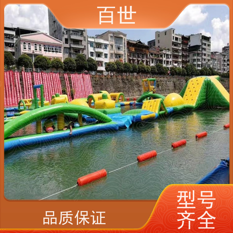 百世 水电站 拦污屏障 水位自适应 生态友好材质