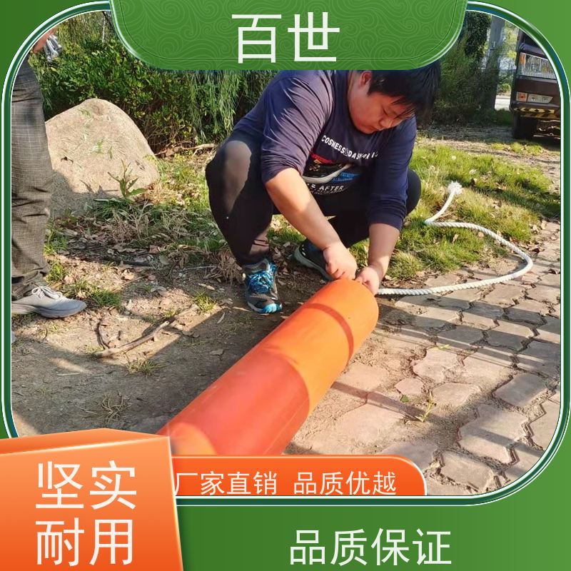 百世 泥石流多发区 拦船浮体 水下挂网 钢丝绳锚固
