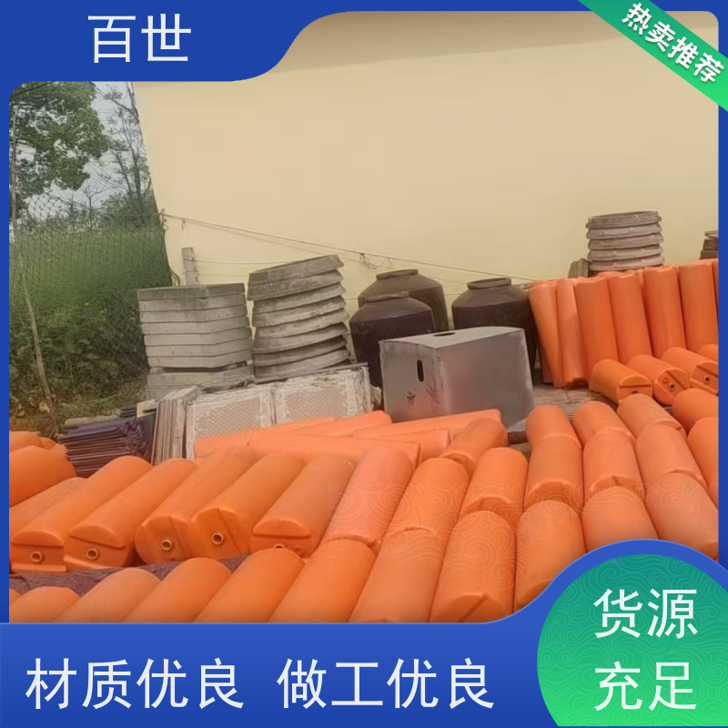 百世 水电站 警戒浮体 自浮式结构 生态友好材质
