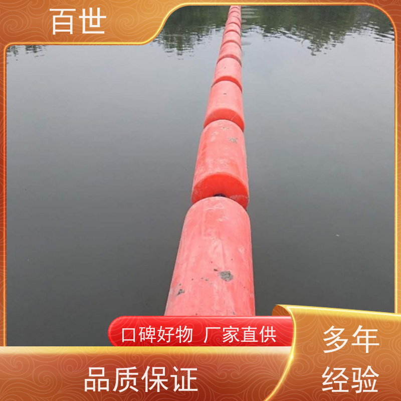百世 台风区 拦污屏障 漂浮物拦截 生态友好材质
