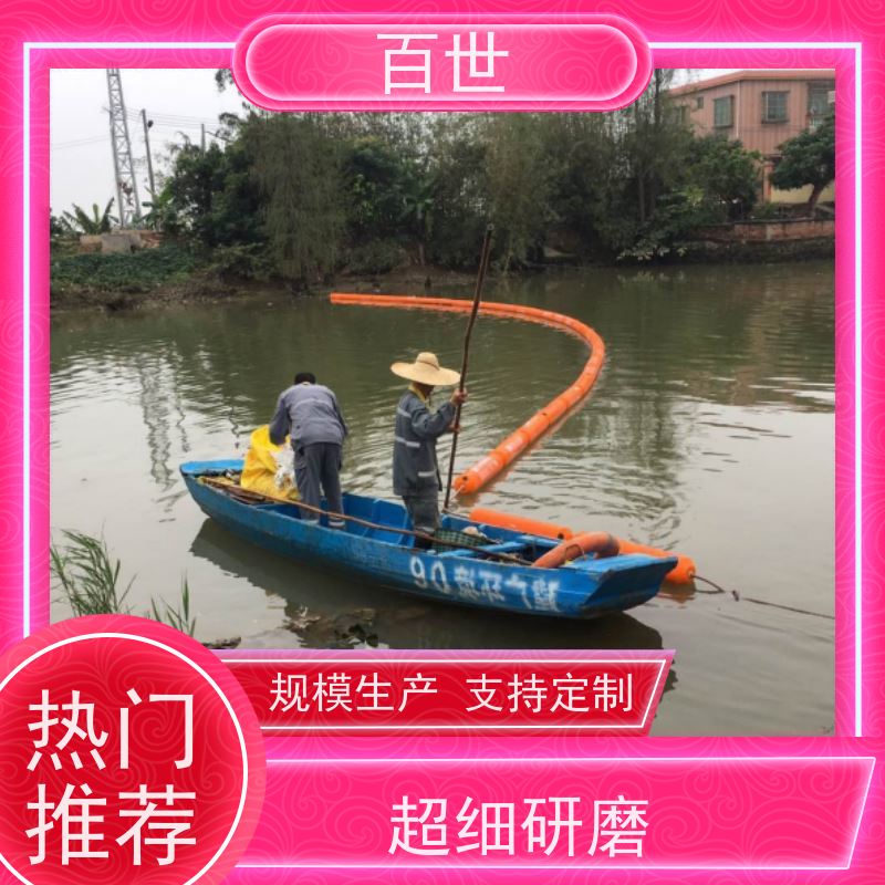 百世 潮汐电站 警示浮筒 流动防线 生态友好材质