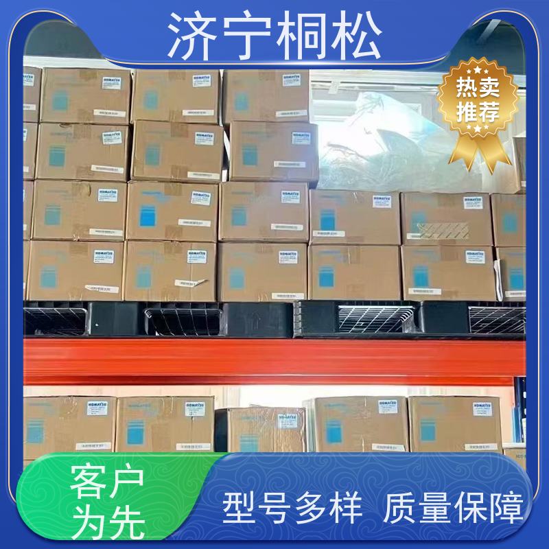 桐松机械 适用于挖掘机PC220 空滤空气滤芯 根据机型提供