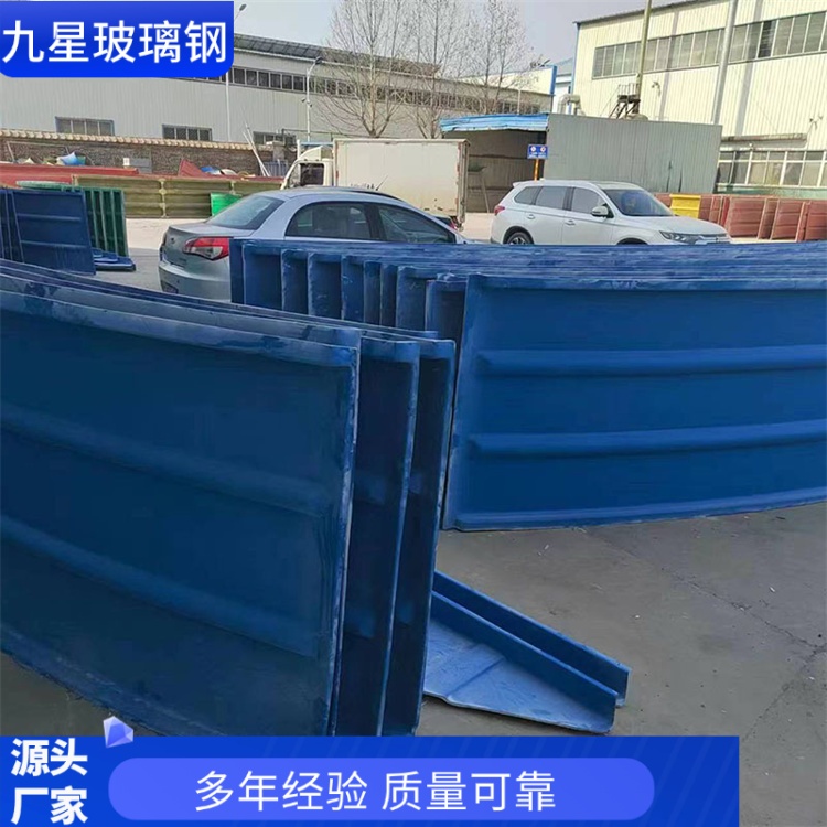九星 厂家 工业集气罩 冶金电力用 密封性好不渗漏