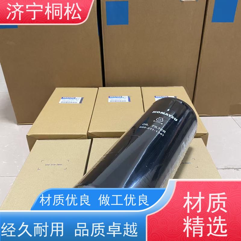 济 宁桐松 适用于挖掘机PC130 柴粗燃油油水 根据机型提供
