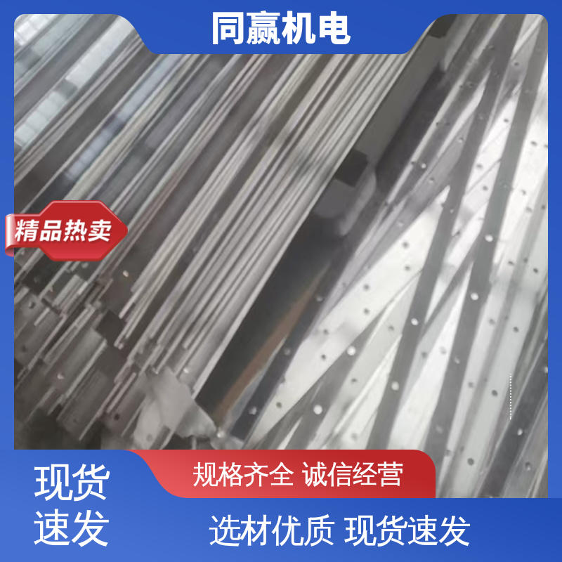 出色柔韧特性 冲压切割 汽车马达导线 紫铜导电带 同赢机电