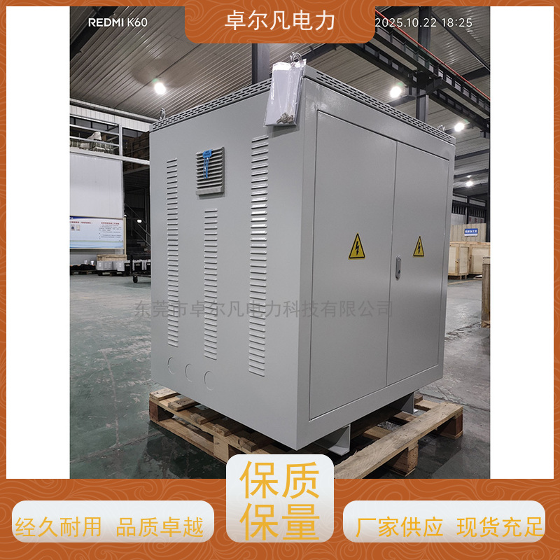 东莞卓尔凡 出口南美地区UL变压器 575V变110V
