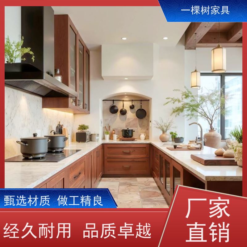 一棵树家居 中古风别墅 全屋定制品牌 传统工艺 匠心制造