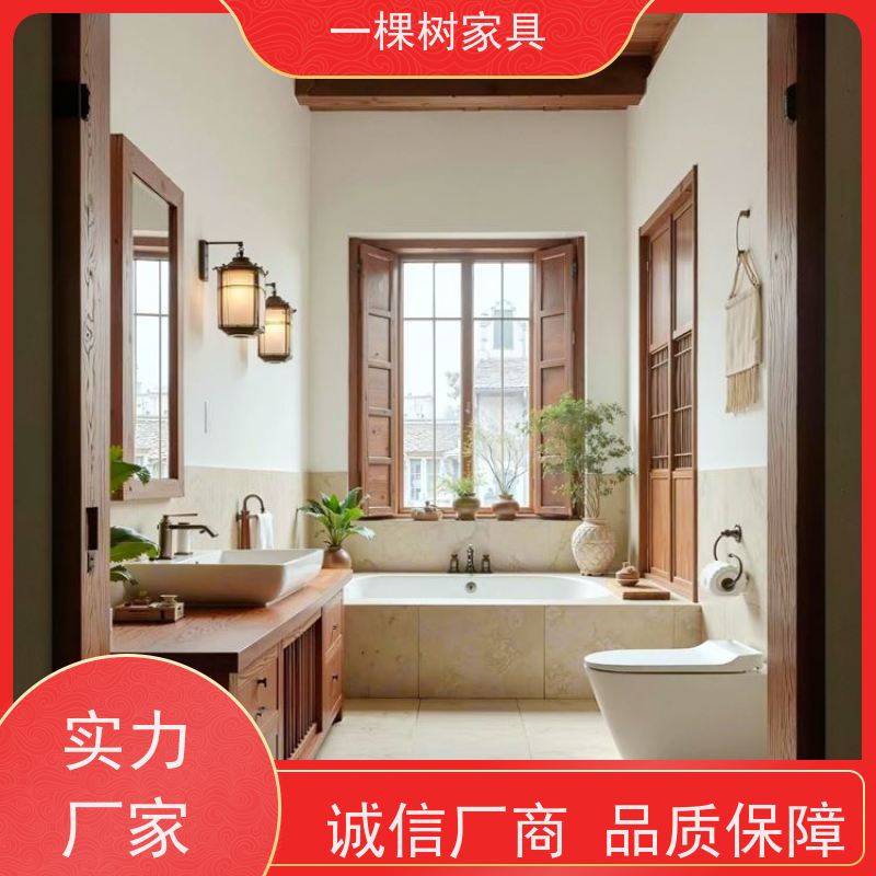 一棵树家具 中古风别墅 全屋定制装修 传统工艺 匠心制造