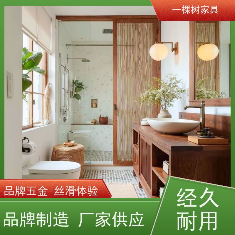 一棵树家居 中古风别墅 原木全屋定制 环保涂装 健康升级