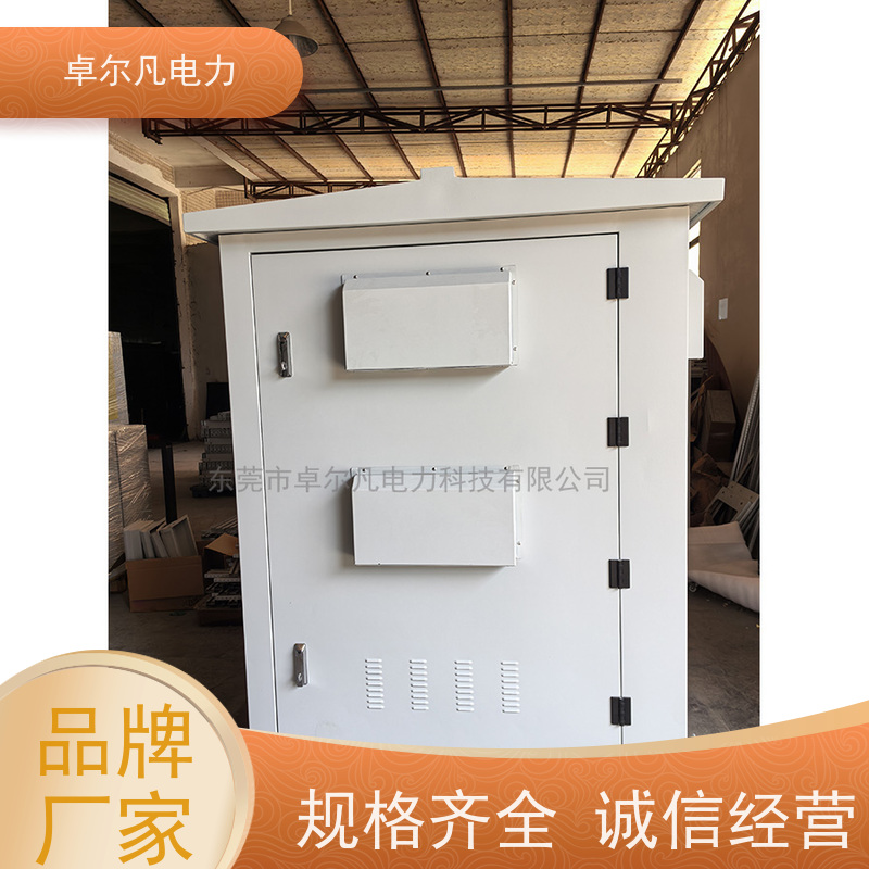 卓尔凡电源 出口加拿大CSA变压器 347/346V变220V