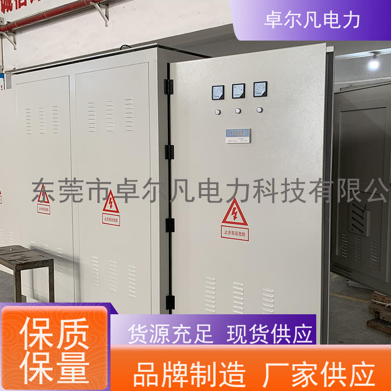 东莞卓尔凡 出口UL整机认证变压器 575V变380V