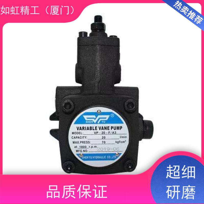 SHENYU台湾神煜内插式 液压油泵电机 0.75 1.5 2.2 3.7KW